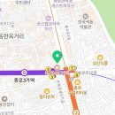 진풍갈비 이미지