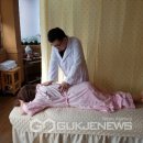 태양지압안마원 이미지