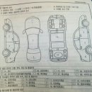 제네시스 g330 16년형 판매합니다 이미지