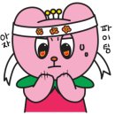 뉴욕영어학원 이미지