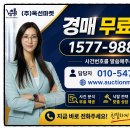 한솔솔파크더리버아파트 네이버블로그