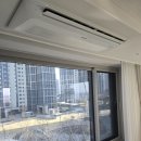 연수힐스테이트아파트 | 연수구 송도동 힐스테이트 레이크3차 에어컨 청소