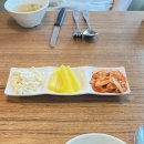 그랑드와 레스토랑 이미지