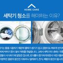 경인로1099번길 이미지