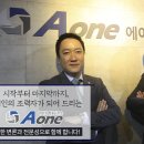 박재현법률사무소 이미지