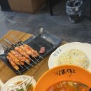 마라탕천향오양꼬치 이미지