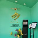 다복밥상 이미지