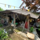 수곡면2 이미지