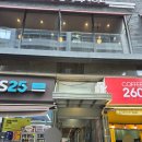 지에스25 성남광명로점 | 서현역맛집 낙원타코 서현점 미트콤보파히타 먹으며 데이트한 후기 (주차 정보)