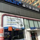 남성동055 이미지