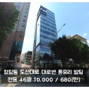 H0809 이미지