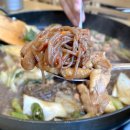 유가솜씨 닭갈비 센텀점 이미지