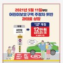 서천-11 이미지