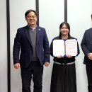 국립군산대학교 대학원 이미지