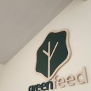 그린피드(greenfeed) | 대구 수성구 샐러드 맛집 &#39; greenfeed 그린피드샐러드&#39;