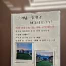 하운드호텔 기장일광점 | [내돈내산] 부산 기장 정관 숙소 &#39;부산 하운드 호텔 정관&#39; 디럭스룸