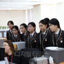 웰컴교육 이미지