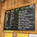 뿅떡(뿅가는매운떡볶이) 이미지