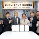 행복한밥상 시민일보