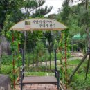 금화약국 이미지