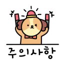 석봉열쇠