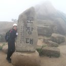 서동화로 이미지