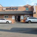 홍성식당 이미지