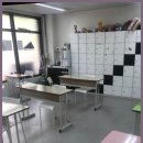 하브루타수학교습소 | 대구유가수학학원 하브루타 수학 교습소