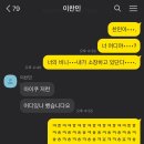 찬민농장 이미지