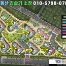 극동상가 이미지