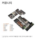 봉선어린이집 이미지