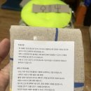 장욱진 테이블매트, 라이온커피, 존슨즈베이비오일, 스트레스볼, 이즈앤트리클렌징로션, 센티카 탈취제