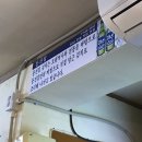 동전집 - 수성구 들안로 393 | 동전집