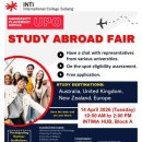 UPO Study Abroad Fair 2026, 14 April 10AM – 2PM 이미지