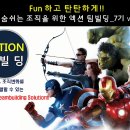 숨도빌딩 이미지