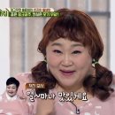 [덕산명가 참소국밥] 부산 토박이 현지인이 추천한 유엔공원 근처 해장할 만한 곳