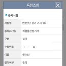 재은산업 이미지