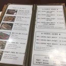 수빈빌딩 이미지