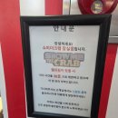 크랩스토리 | 잠실 맛집 <쇼미더크랩> 다녀온 후기