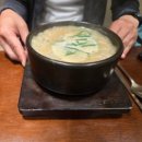 오산-세교-3 | 동탄 순대국 맛집 신주옥미 순대정찬 오산세교점 방문 후기