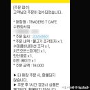 피자클럽 이미지