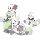 회초리 이미지