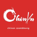 차이난짬뽕 이미지