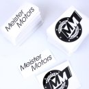 meister motors 이미지