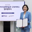 월산주공작은도서관 이미지