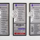 약대한방병원 이미지