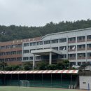 동지고등학교 이미지