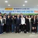 지지스포츠 이미지