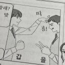 러셀강남독서실 이미지