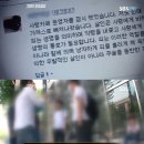 신촌근린공원 이미지